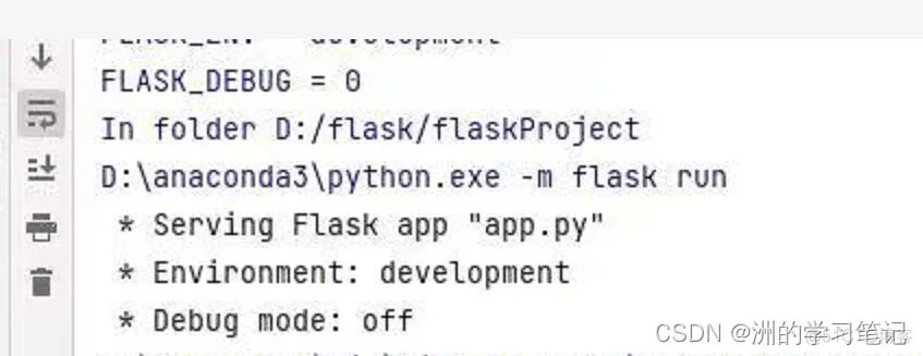 Flask：使用SocketIO实现WebSocket与前端Vue进行实时推送（gevent-websocket、flask-socketio、flask不出现running on 127..问题）_websocket
