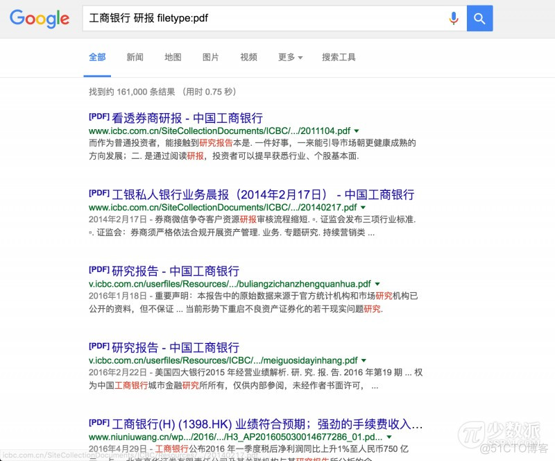 15 个提高 Google 搜索效率的小技巧_Google_07