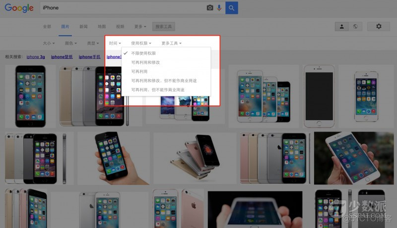 15 个提高 Google 搜索效率的小技巧_Google_08