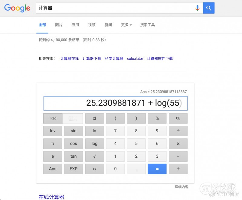 15 个提高 Google 搜索效率的小技巧_Google_15