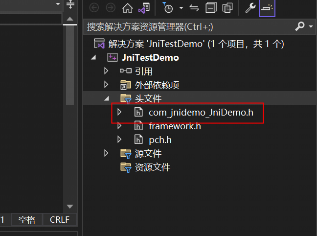 Windows 下 JNI 调用动态链接库 dll_jna_10