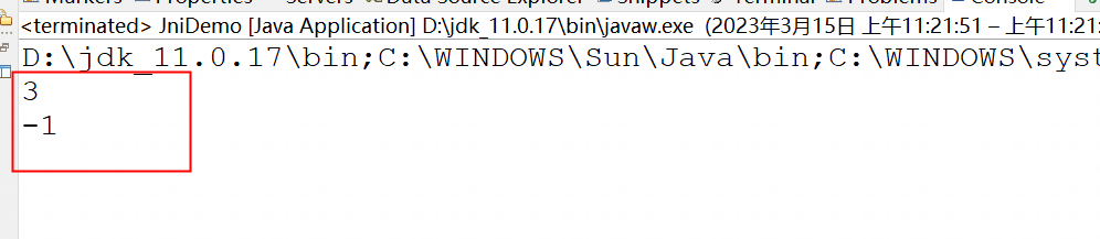 Windows 下 JNI 调用动态链接库 dll_jna_16