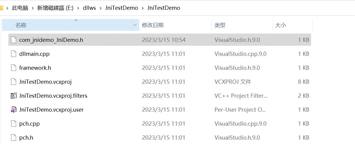 Windows 下 JNI 调用动态链接库 dll_jna_08