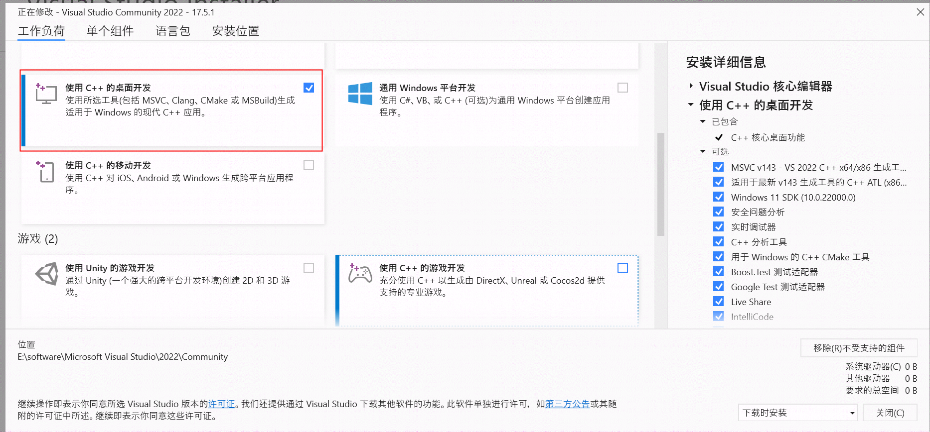 Windows 下 JNI 调用动态链接库 dll_java_04