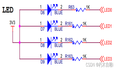 《FPGA学习》-＞点亮一颗LED灯