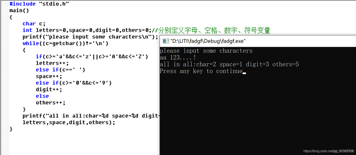 C语言编程＞第二周 ⑤ 输入一行字符，分别统计出其中英文字母、空格、数字和其它字符的个数。_while语句