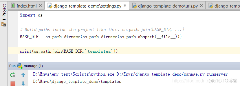 Django学习路线之Django自带模板语言DTL_python_11