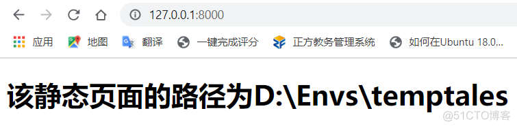 Django学习路线之Django自带模板语言DTL_python_16