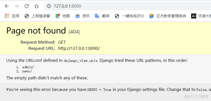 Django学习路线之URL与视图_url_06