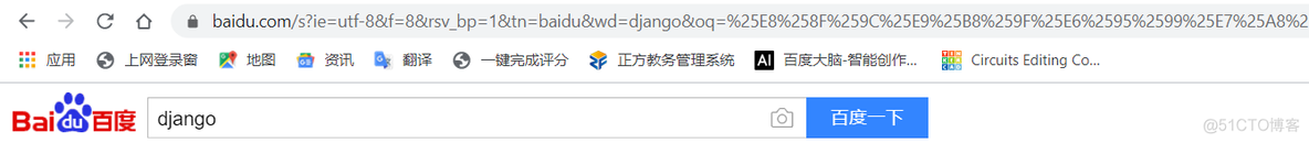 Django学习路线之URL与视图_web_16