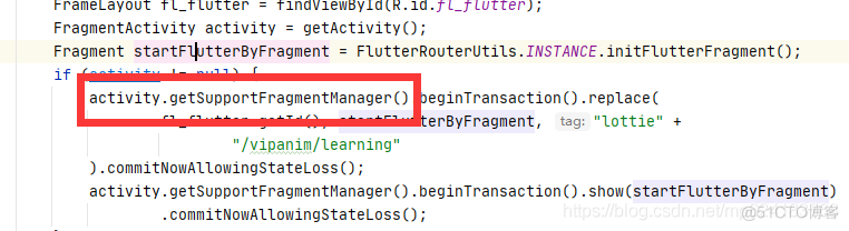 FragmentManager is already executing transactions_android