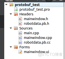 Ubuntu protobuf编译安装并在Qt中使用_ubuntu_06