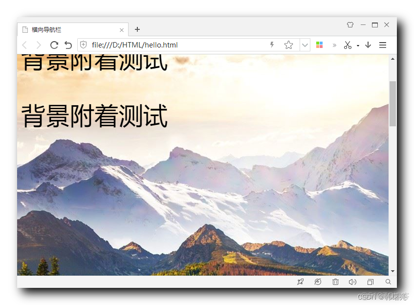 【CSS】CSS 背景设置 ⑥ ( 背景附着 | background-attachment )_背景设置_02