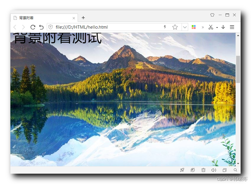 【CSS】CSS 背景设置 ⑥ ( 背景附着 | background-attachment )_背景附着_04