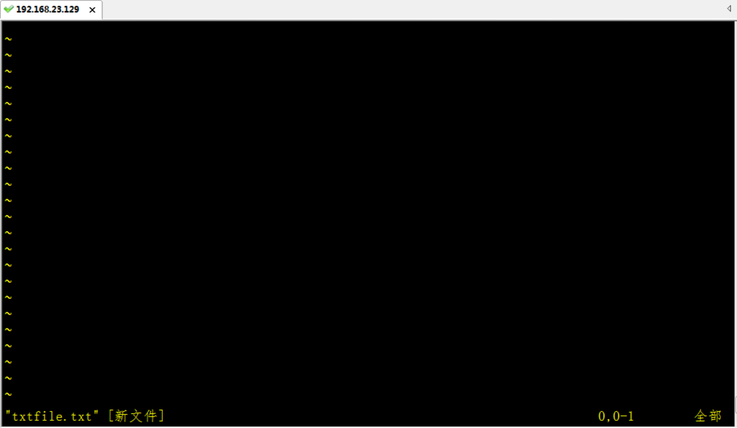 Linux操作系统全解（文件、压缩、网络磁盘、shell）_网络_07