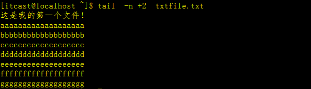 Linux操作系统全解（文件、压缩、网络磁盘、shell）_linux_27
