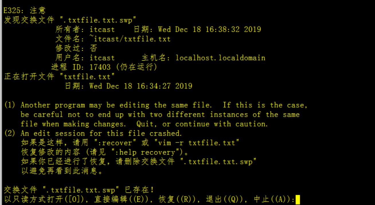 Linux操作系统全解（文件、压缩、网络磁盘、shell）_运维_31