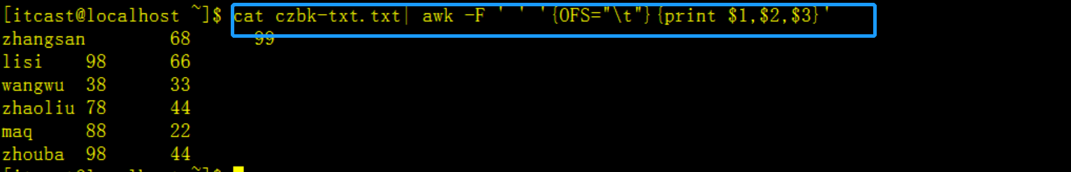Linux操作系统全解（文件、压缩、网络磁盘、shell）_linux_41