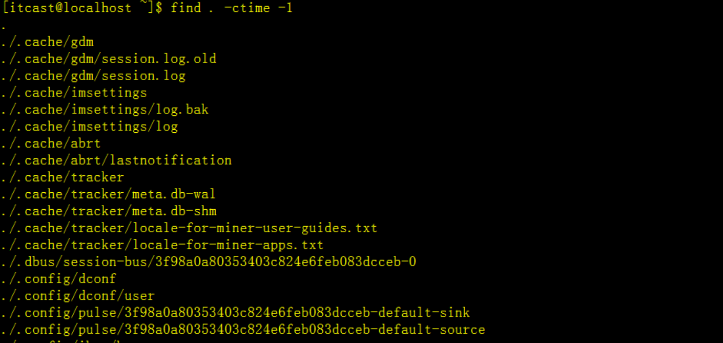 Linux操作系统全解（文件、压缩、网络磁盘、shell）_vim_52