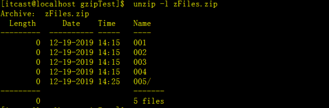 Linux操作系统全解（文件、压缩、网络磁盘、shell）_linux_66