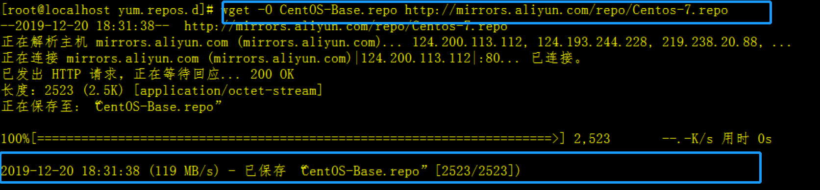 Linux操作系统全解（文件、压缩、网络磁盘、shell）_运维_107