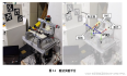 自主移动机器人AMR控制器设计与试验（一）