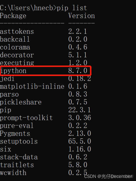 【Python从入门到进阶】3、运行python代码_运行python代码_05