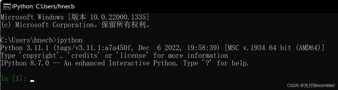 【Python从入门到进阶】3、运行python代码_命令行_06