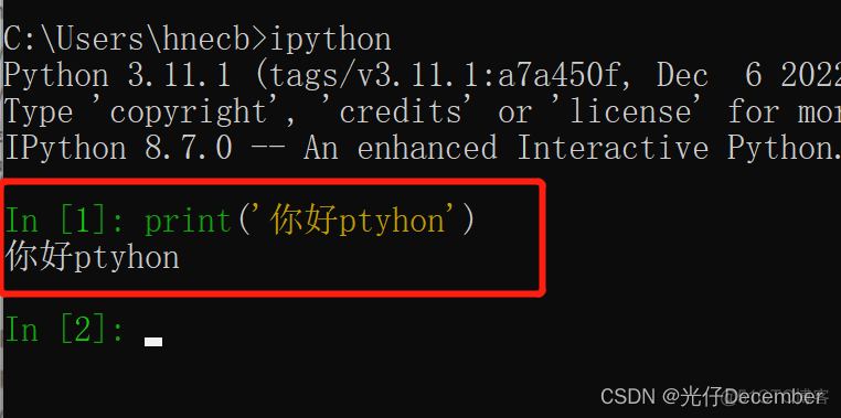 【Python从入门到进阶】3、运行python代码_pip_08