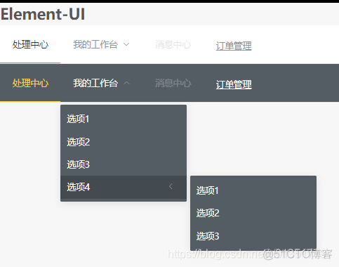 【Vue学习总结】23.Vue UI框架 ElementUi的使用_NavMenu 导航菜单_12