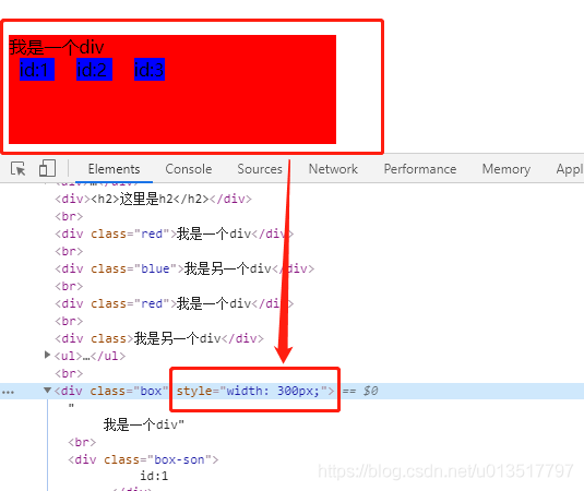 【Vue学习总结】5.Vue绑定属性、Html、class、style_绑定style_09