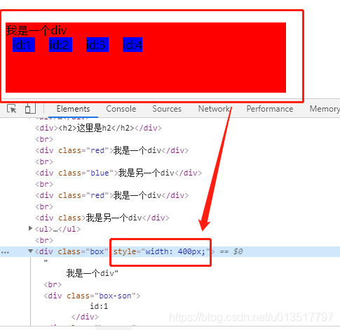 【Vue学习总结】5.Vue绑定属性、Html、class、style_绑定style_10