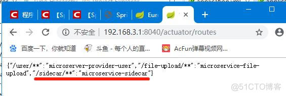 【Spring Cloud总结】30.使用Sidecar支持异构平台的微服务_spring cloud_10