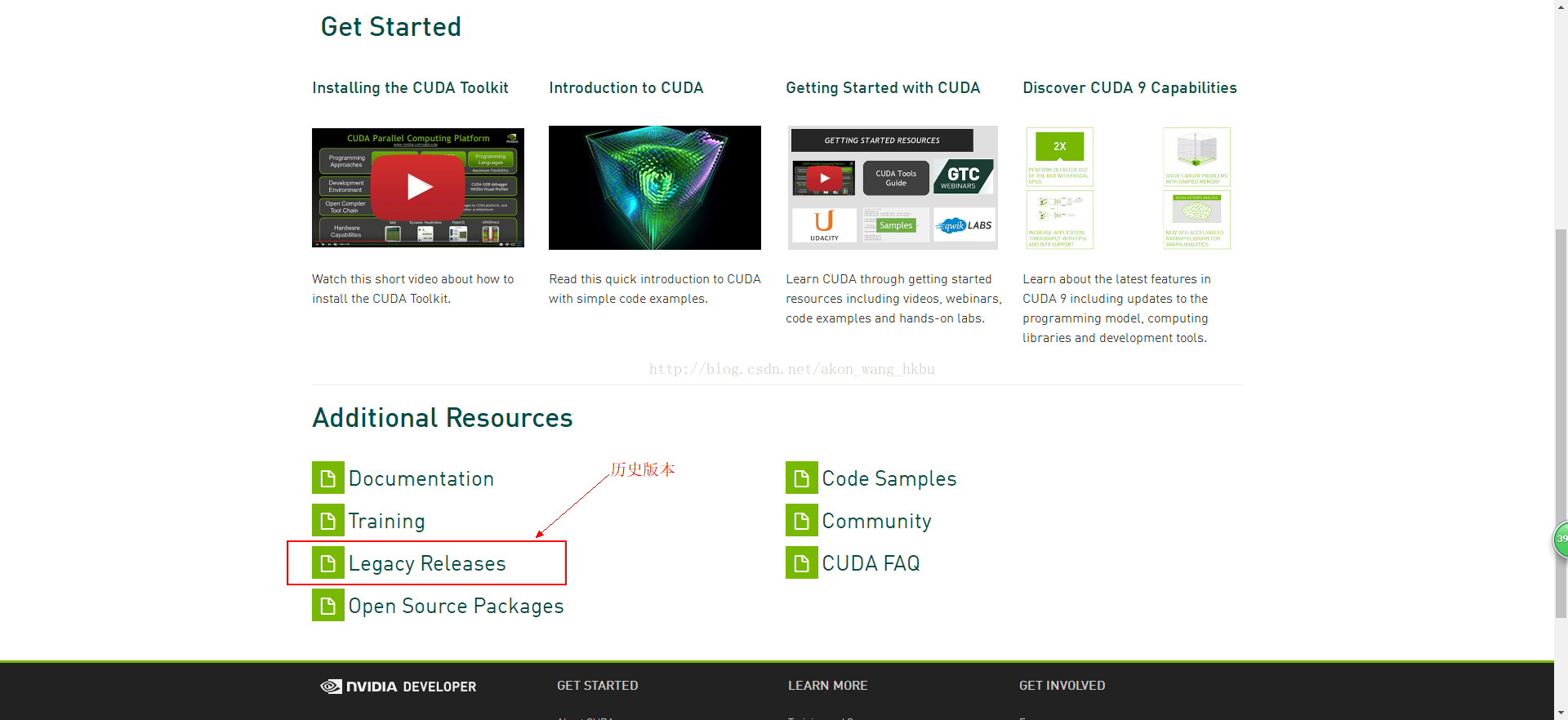 windows下tensorflow安装_gpu