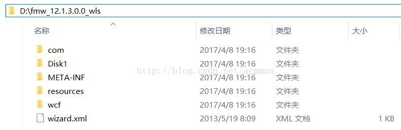 【WebLogic使用】1.WebLogic的下载与安装_jndi_04