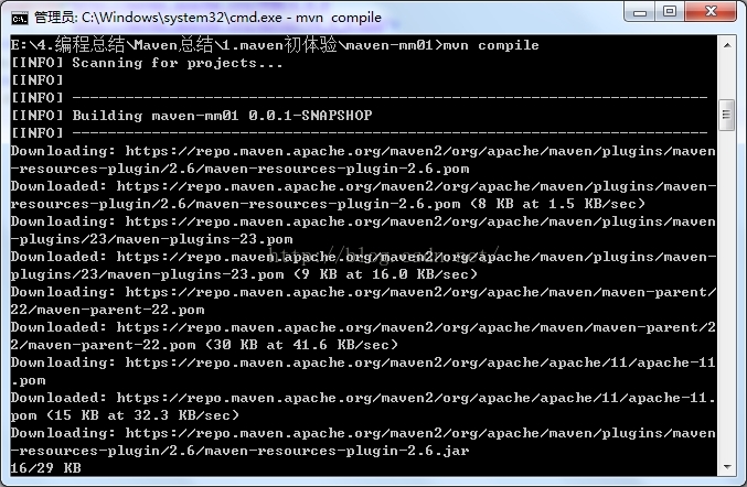 【Maven由浅入深】1.maven初体验_项目管理_08