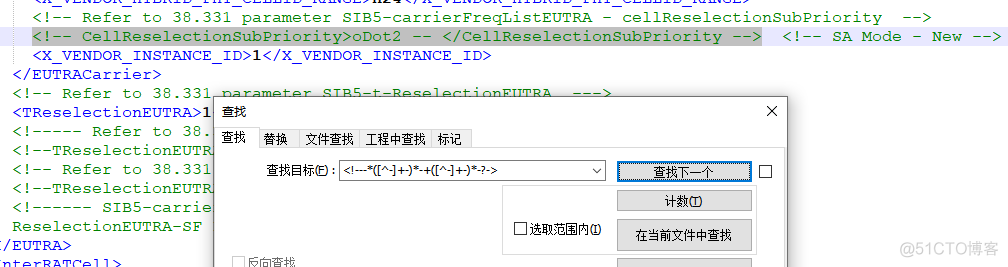 xml非法注释正则_正则_02