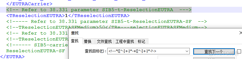 xml非法注释正则_单行注释_03