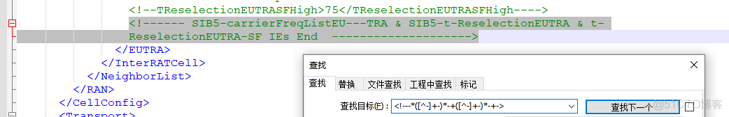 xml非法注释正则_单行注释_09