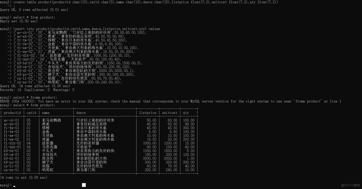 MySQL 考试练习题_数据库_02