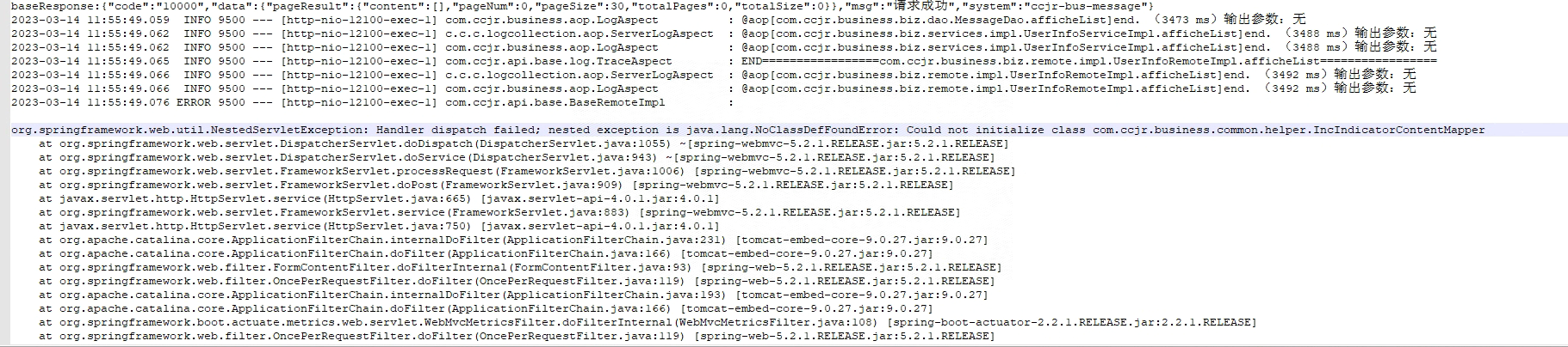 eclipse 使用 mapstruct 报错NoClassDefFoundError 解决_eclipse