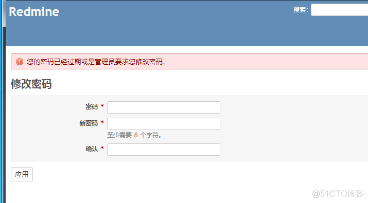 docker 安装项目管理软件 redmine_postgresql_02