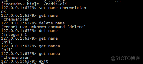 redis在linux服务器部署_持久化_09