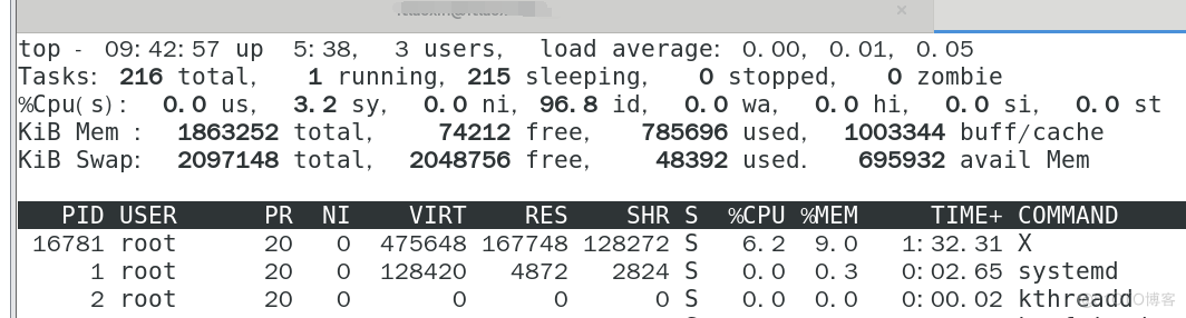 Linux基本功系列-top命令_数据_08