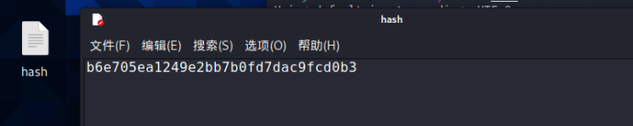 VulnHub靶场练习之 grotesque：2 _vulnhub_13