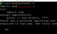 [linux]File “/usr/bin/yum“, line 30 except KeyboardInterrupt, e:
