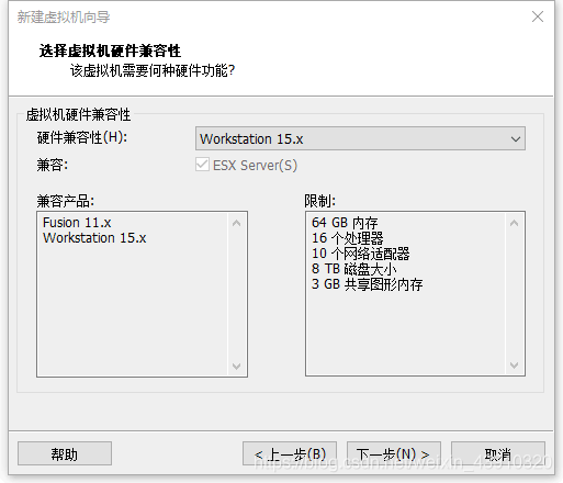 [LINUX]在VMware下新建CentOS7虚拟机并共享WIN文件夹_centos_03