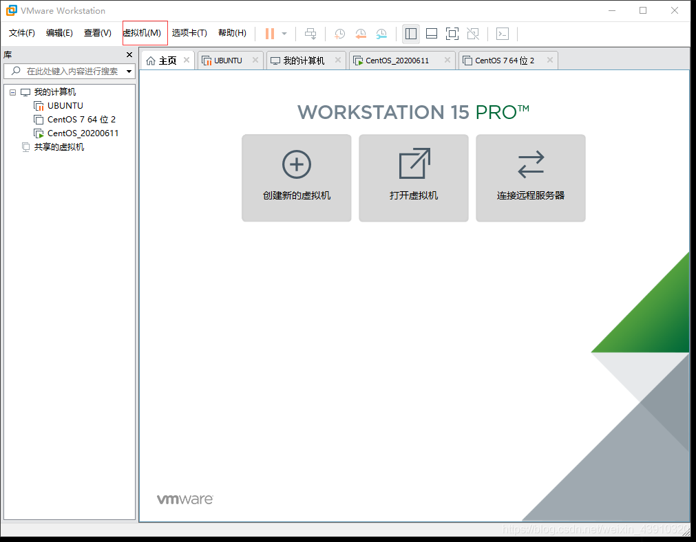 [LINUX]在VMware下新建CentOS7虚拟机并共享WIN文件夹_NAT_24