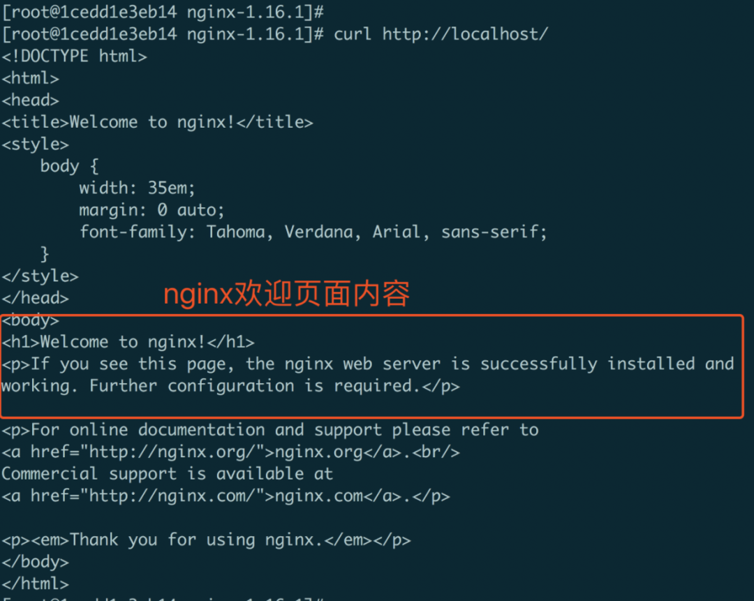 不可错过的 Nginx 安装部署教程_perl_16