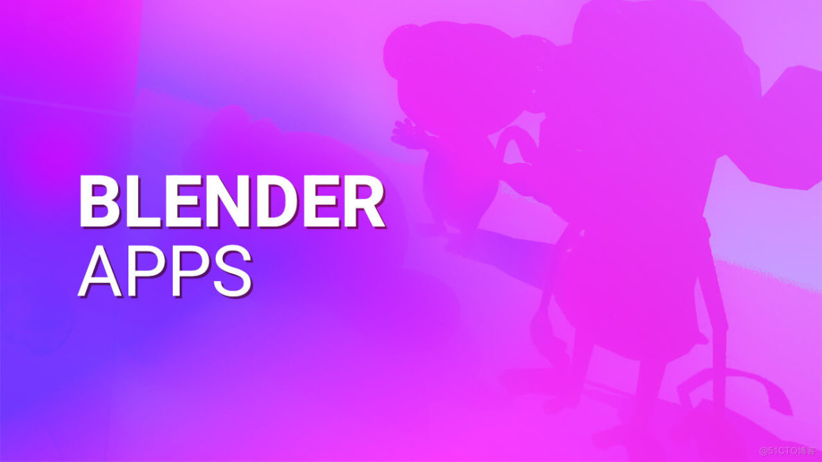 Blender Apps？2023年最值得期待的 9 个 Blender 开发项目抢先看！_Blender 2023_06